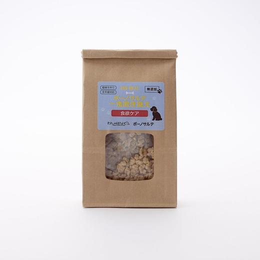 wannohana一餐替换の食欲护理 商品图0