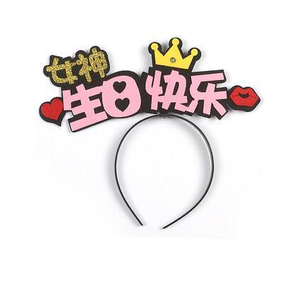 女神灯帽 商品图0