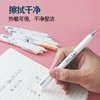 UNISUN可擦中性笔2盒装（5支/盒） 商品缩略图3