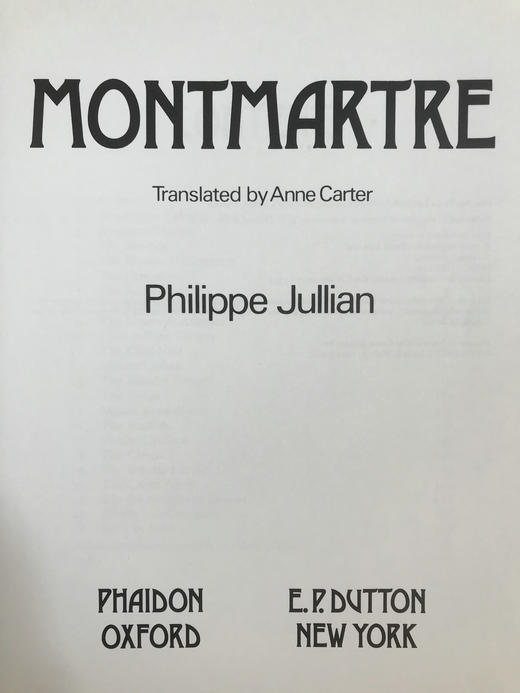 法国蒙马特艺术图集 153幅插图 精装16开 商品图3