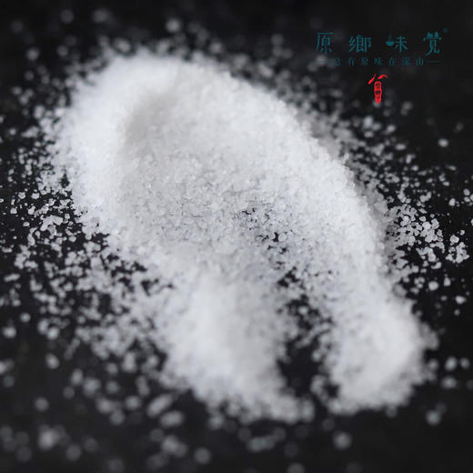 【成都仓库 单买盐不发货】天然藏青盐【成都仓库-顺丰快递】，细盐/炖肉粗盐，320g/袋，来自青海茶卡，【合作生产，公平贸易】 商品图2