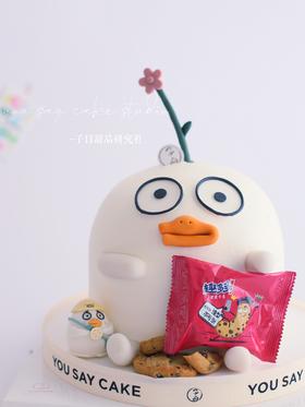 儿童系列 （提前24小时预定）