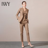 IWY/卡其职业西装套装女时尚大码工作服商务总裁修身正装OL 193077C1+P1 商品缩略图2
