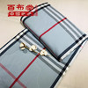 （乡村振兴商品）百布堂纯棉养生夏凉被 轻奢风（巴布瑞灰色） 商品缩略图4
