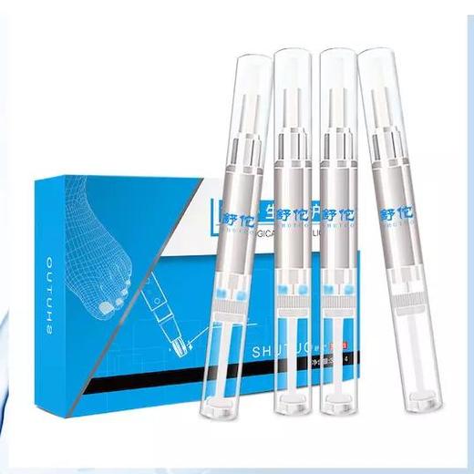 【灰指甲克星】轻轻一抹，7天灰指甲变亮甲！植物草本精华，深层次修复，滋养甲根！ 商品图3