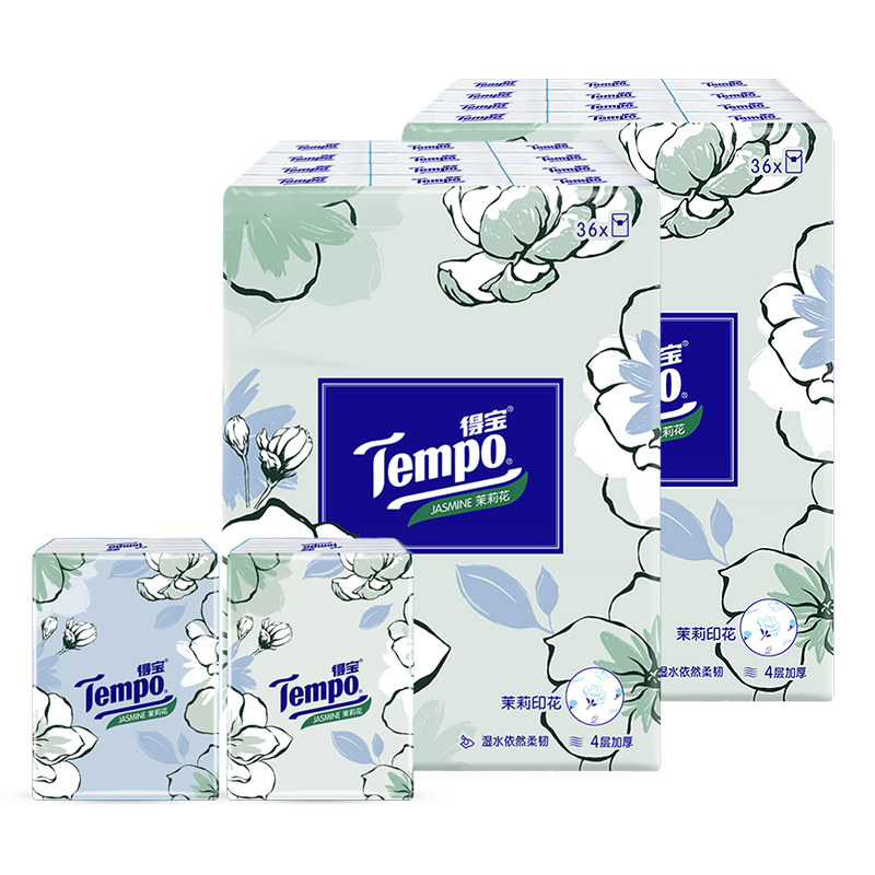 得宝（Tempo） 纸巾茉莉花味手帕纸4层72包 纸巾小包便携装手帕纸餐巾纸（新旧包装随机发货/旧包装无印花）