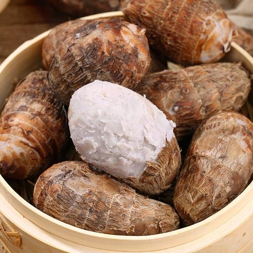 铅山农家小芋头5斤装 商品图1