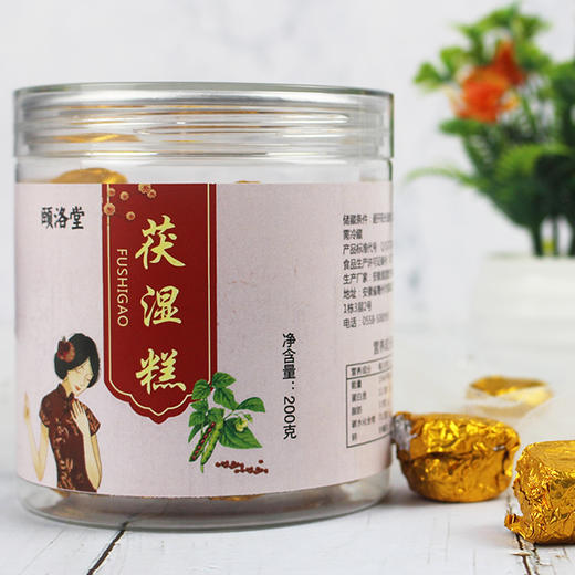7种原材手工制作 软糯不怕湿的茯湿糕  200g/瓶 商品图0
