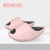 黛唯梵新款拖鞋减胖海螺拖鞋女瘦小腿摇摇美腿鞋拉筋瘦全身神器室内运动吴昕同款 商品缩略图4