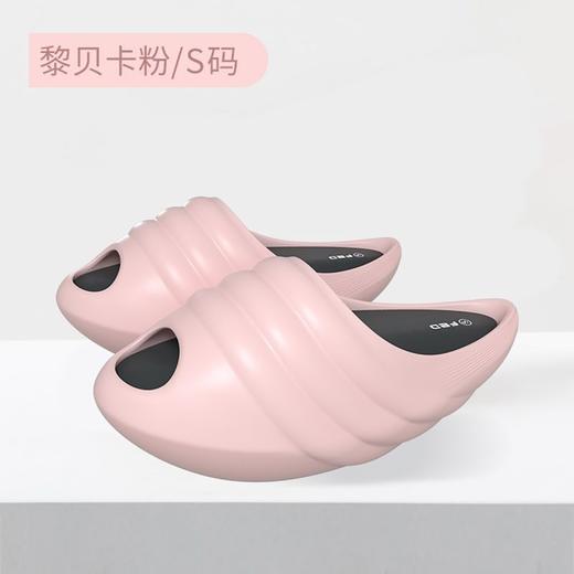 黛唯梵新款拖鞋减胖海螺拖鞋女瘦小腿摇摇美腿鞋拉筋瘦全身神器室内运动吴昕同款 商品图4