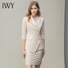 IWY/温柔米白职业装套装女洋气五分袖显瘦时尚高端珠宝店工作服OL C10408+S10407米白 商品缩略图0