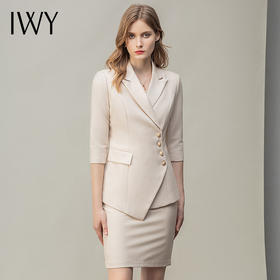 IWY/温柔米白职业装套装女洋气五分袖显瘦时尚高端珠宝店工作服OL C10408+S10407米白