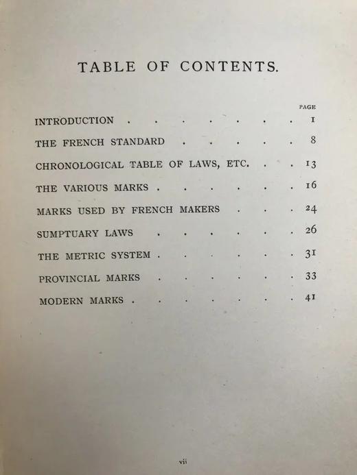 1899年 法国金银器皿标记手册 漆布精装大32开 商品图3