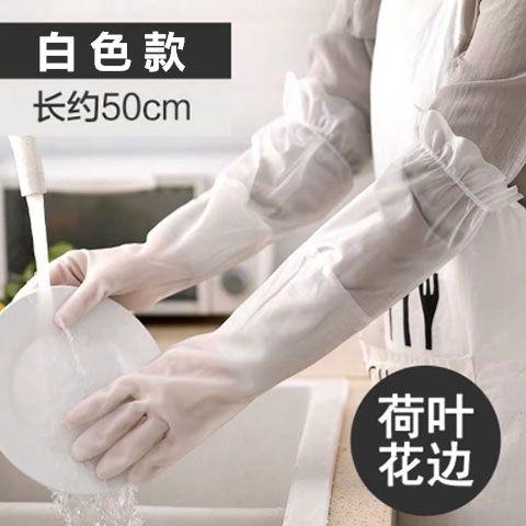 【家务清洁手套 加绒款更温暖】洗衣洗碗防水防污保暖加厚耐用 商品图1