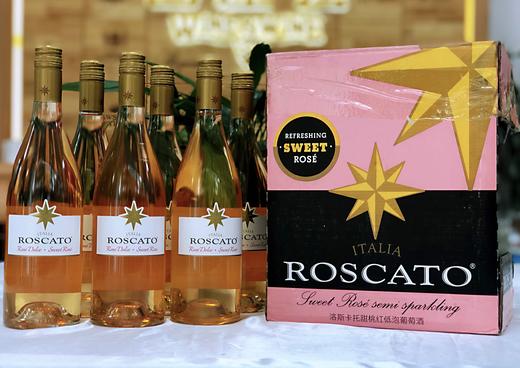 意大利洛斯卡托甜桃红低泡葡萄酒 商品图4