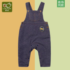 拉比-童衣类（冬）C9背带裤牛仔