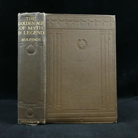 1924年 布尔芬奇《神话传奇的黄金时代》 36幅插图 漆布精装大32开