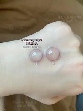 好家伙！葡萄汁儿日抛/年抛我都找到了！