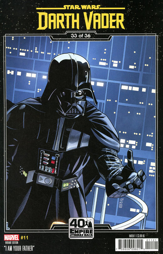 变体 星球大战 达斯维达 Star Wars Darth Vader 商品图4