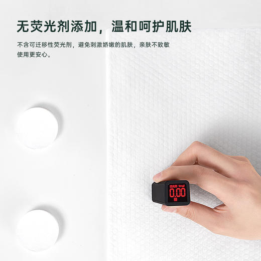 Freego一次性压缩毛巾旅行浴巾粒大号加厚型便携洗脸巾 商品图2