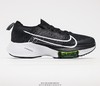 耐克Nike Air Zoom Tempo NEXT%竞速马拉松气垫轻量运动慢跑鞋CI9924-100 商品缩略图0