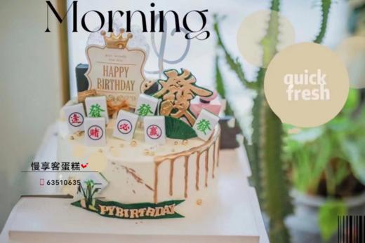 发发发 商品图0