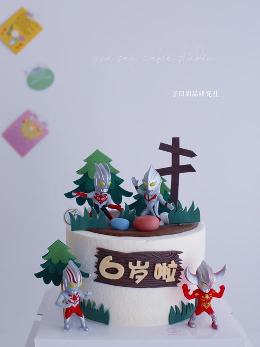 奥特曼系列 （提前3小时预订） 商品图0