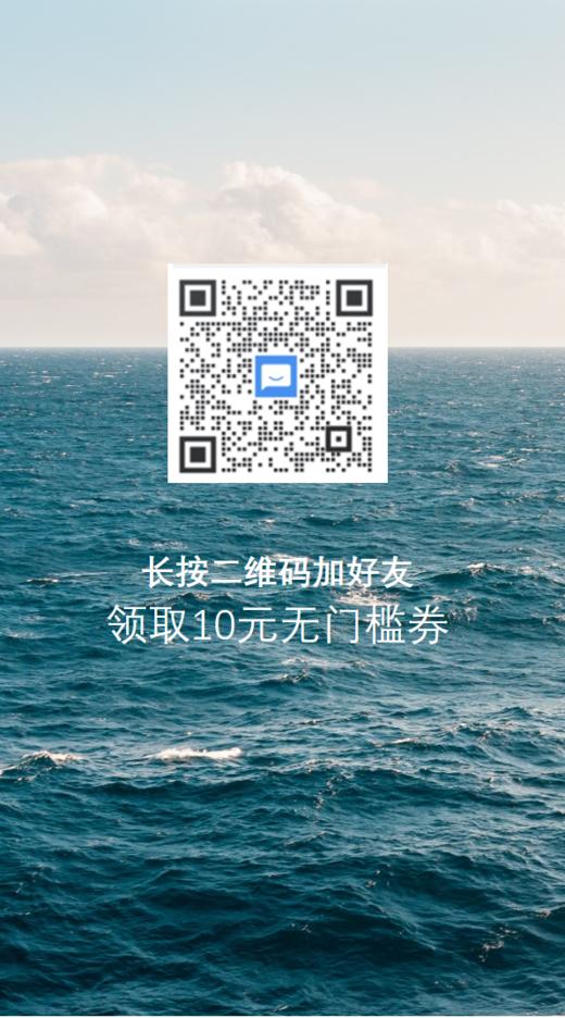 走的订单多 商品图0