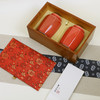 竹盒繁花似锦【通版】108元一套 /一件6套/大双瓷约装一斤 商品缩略图1