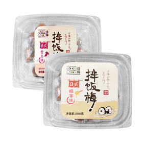 日式拌饭梅（蜂蜜味/紫苏味）