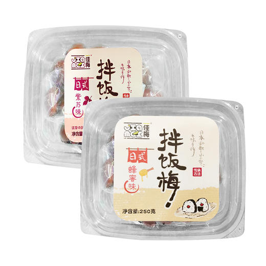 日式拌饭梅（蜂蜜味/紫苏味） 商品图0