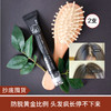 【抄底囤货】韩国MBA 头皮头发护理精华液 密发增发20ml*2 商品缩略图0