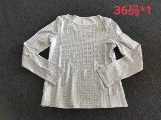 1117#blingbling设计感上衣 商品图1