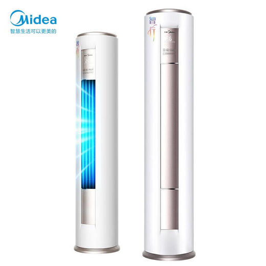 美的 midea KFR-51LW/BDN8Y-YA400(3)A  三级 2匹 能效变频 智行 立柜式 变频冷暖 客厅圆柱空调立式柜机 商品图0