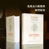 生命科学的进程I(英汉对照)(共五卷) 商品缩略图2