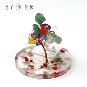 天然七彩宝石树