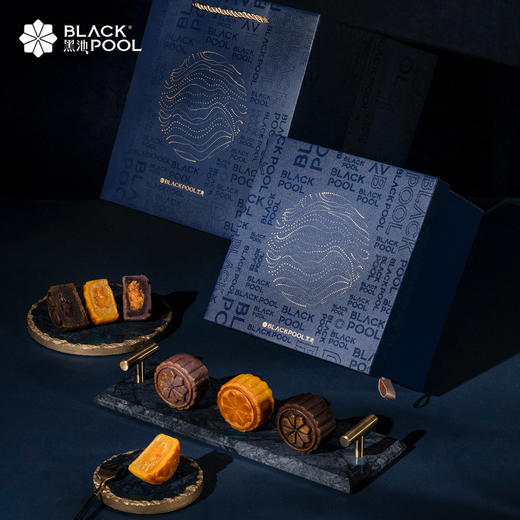 （兑换）【中秋·心悦礼盒，月圆人圆】双层典雅蓝金，纯钢刀叉，减糖Max6分甜 商品图0