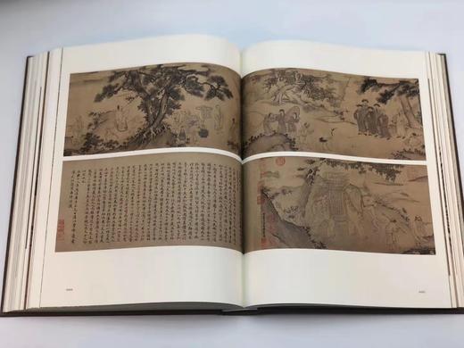 《中国古代书画鉴定笔记》，全9册，大16开彩版，杨仁恺著，北京雅昌印，辽宁人民出版社2015年版 商品图12