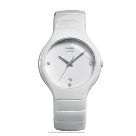 雷达 RADO 真系列 R27695712 男士石英表