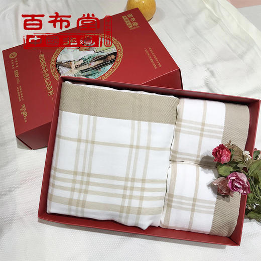 （乡村振兴商品）百布堂爱尔兰格棉柔礼盒装 商品图3