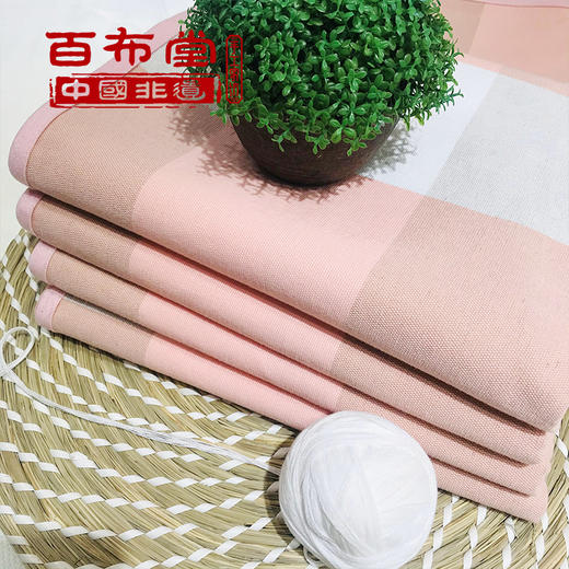 （乡村振兴商品）百布堂纯棉养生棉凉席三件套 轻奢风（粉白格） 商品图4