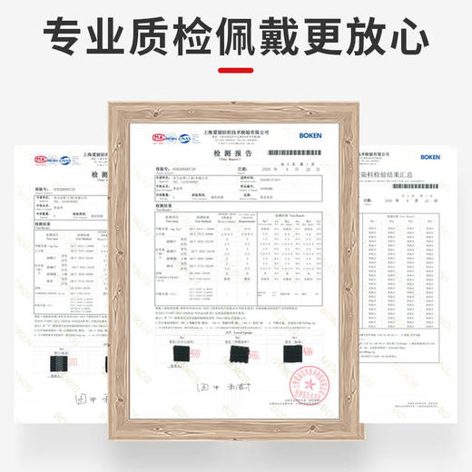 帝人日本骨盆带产后收胯妈妈臀修复骨盆前倾假胯宽神器收胯矫正 商品图3