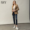 IWY/卡其色气质高端西装套装女长袖修身一粒扣总裁正装面试工作服C11378+牛仔裤73J0262 商品缩略图4