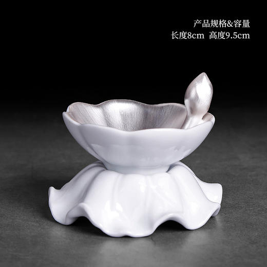 鎏银纯银手工茶叶滤网器茶具配件泡茶神器茶漏茶滤创意个性办公室 商品图4