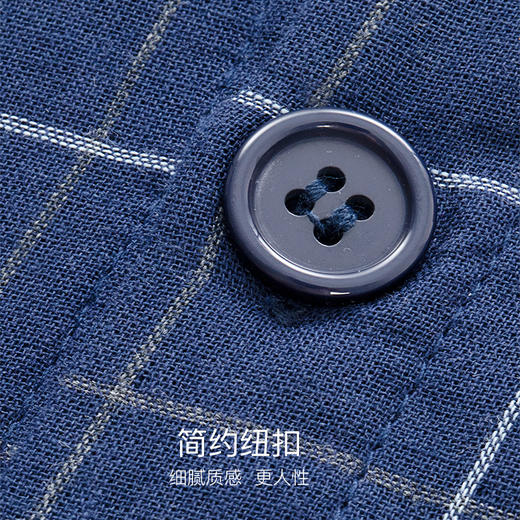 I'd爱帝男士梭织纯棉长袖睡衣刺绣字母居家服套装 商品图5