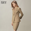 IWY/卡其色职业套装名媛女神范时尚气质商务经理工作服套裙西装OL CS11120卡其色 商品缩略图1