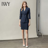 IWY/职业通勤西服套裙C10388+S10345 商品缩略图2