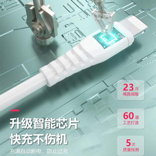 6A安卓数据线高速usb通用充电器线快充闪充适用于OPPO数据线 商品图2