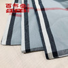 （乡村振兴商品）百布堂纯棉养生夏凉被 轻奢风（巴布瑞灰色） 商品缩略图3