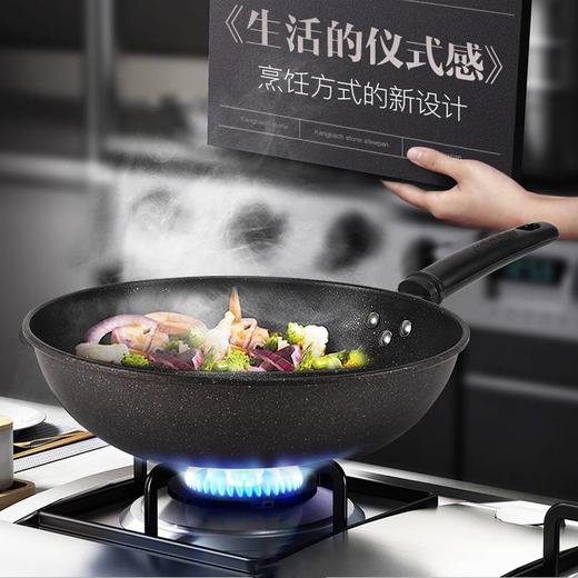 康巴赫 麦饭石锅具三件套 LCJT3A【TY3.0】 商品图2